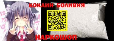 дмт Бузулук