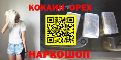 дмт Бузулук