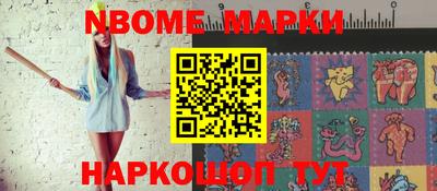 дмт Бузулук