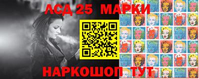 дмт Бузулук
