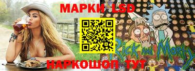 винт Бугуруслан