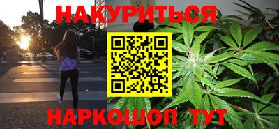 винт Бугуруслан