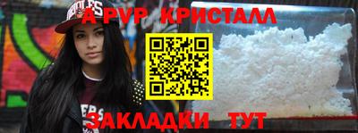 дмт Бузулук