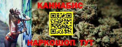 дмт Бузулук