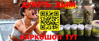 дмт Бузулук