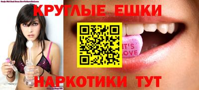 дмт Бузулук