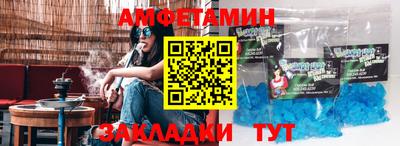 дмт Бузулук