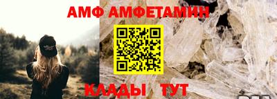 дмт Бузулук
