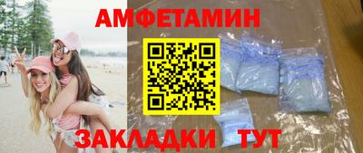 дмт Бузулук