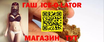 винт Бугуруслан