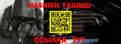 дмт Бузулук