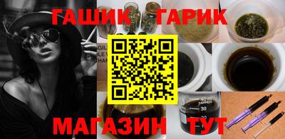 дмт Бузулук