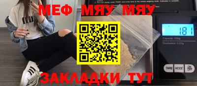 дмт Бузулук